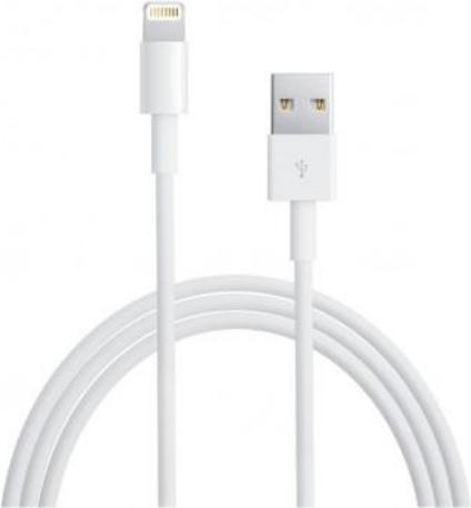 strottenhoofd College aluminium ᐅ • Lightning USB kabel voor Apple - 3 Meter | Eenvoudig bij Opladers.nl
